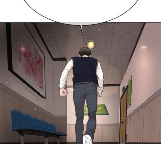 How to fight Ch.23 p264