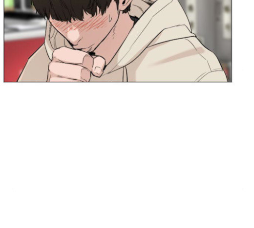 How to fight Ch.23 p33