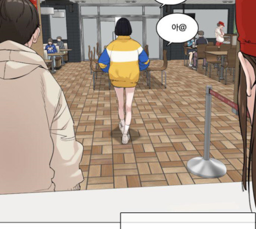 How to fight Ch.23 p47