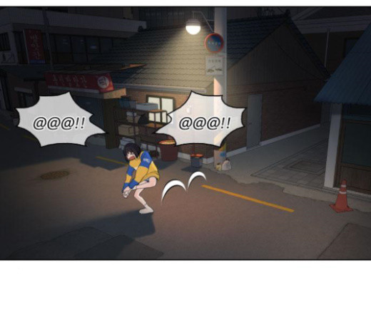 How to fight Ch.23 p76