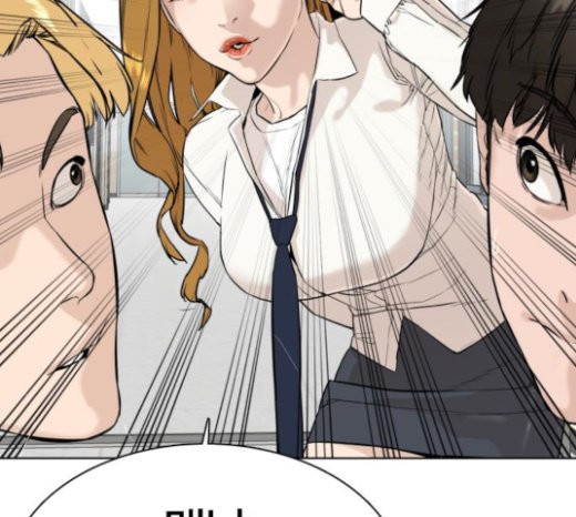 How to fight Ch.24 p110