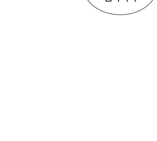 How to fight Ch.24 p181