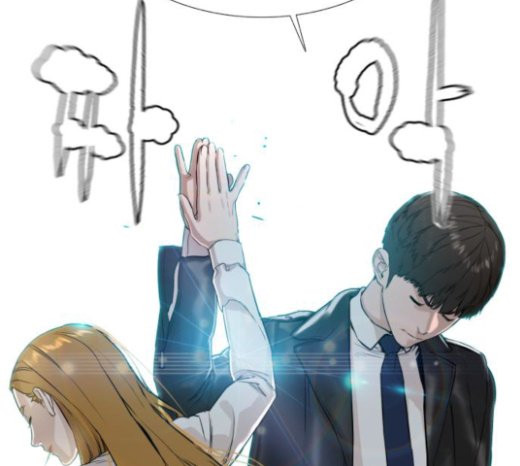 How to fight Ch.24 p218