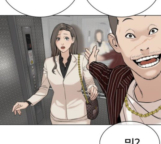 How to fight Ch.24 p68