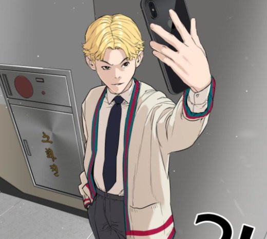 How to fight Ch.24 p77