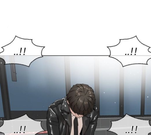 How to fight Ch.25 p122