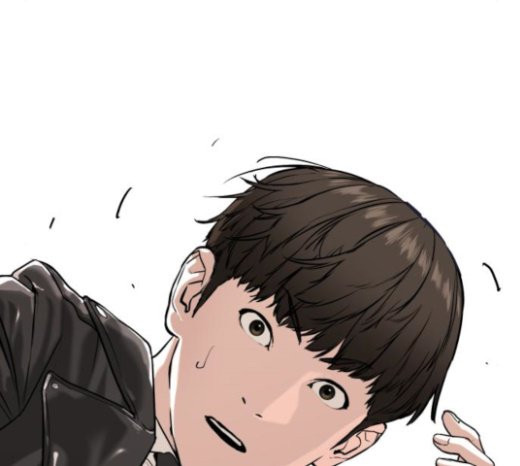 How to fight Ch.25 p151