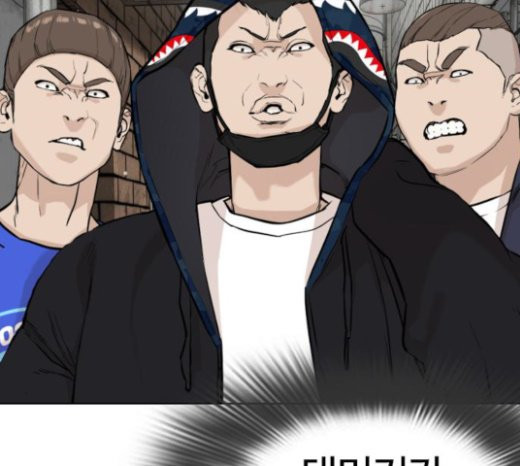 How to fight Ch.25 p159