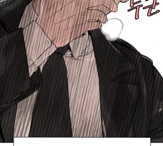 How to fight Ch.25 p243