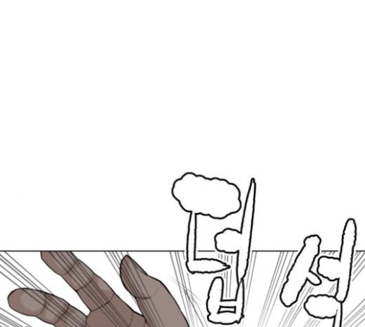 How to fight Ch.25 p286