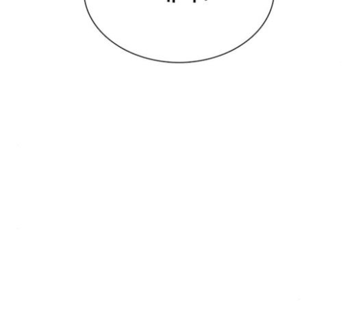 How to fight Ch.25 p289