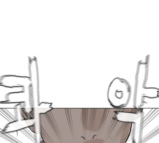How to fight Ch.25 p293