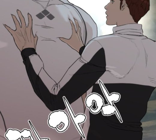 How to fight Ch.25 p305