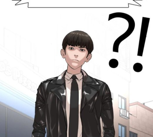 How to fight Ch.25 p66