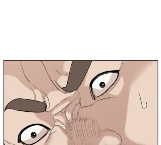 How to fight Ch.25 p82