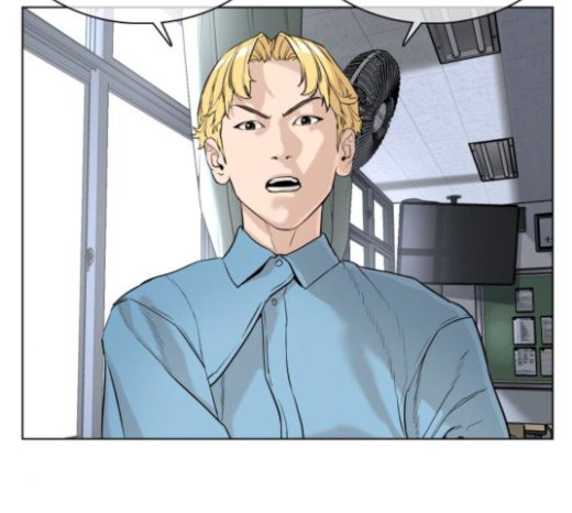 How to fight Ch.26 p123