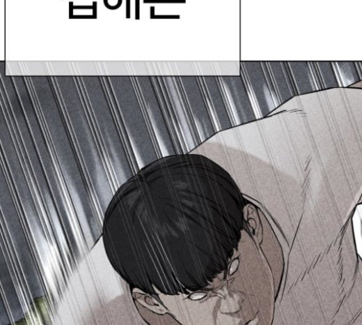 How to fight Ch.26 p139