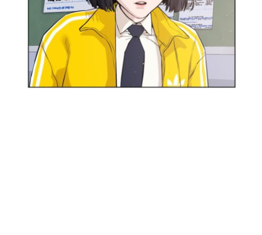 How to fight Ch.26 p169