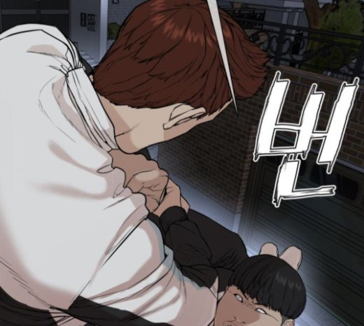 How to fight Ch.26 p19