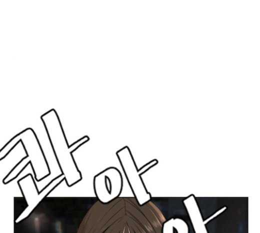 How to fight Ch.26 p25