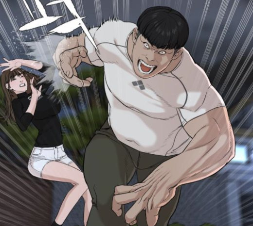 How to fight Ch.26 p40