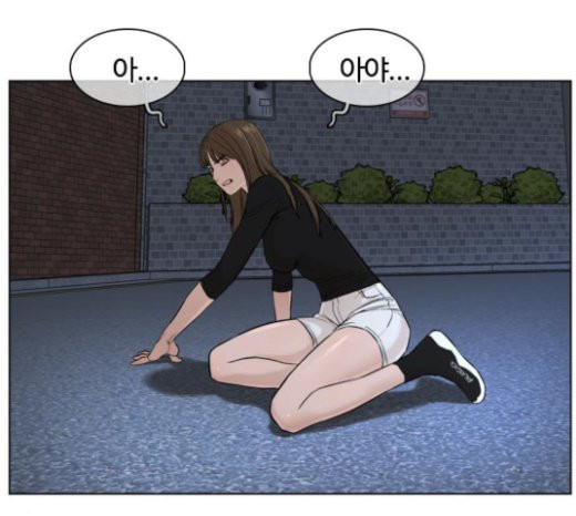 How to fight Ch.26 p43