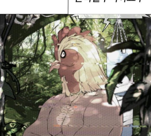 How to fight Ch.27 p137