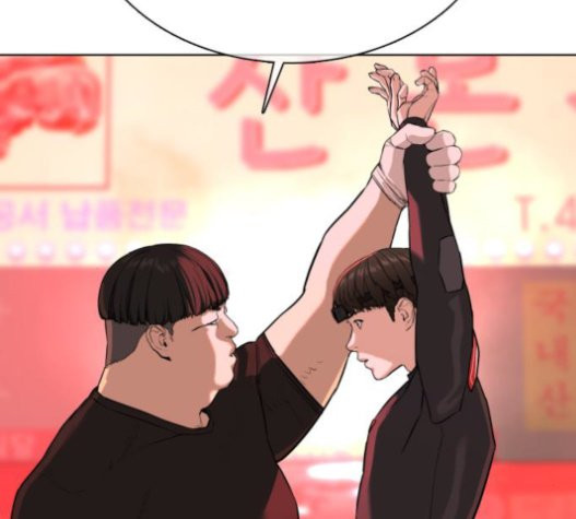 How to fight Ch.27 p149