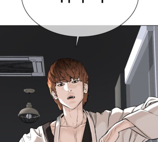 How to fight Ch.27 p261