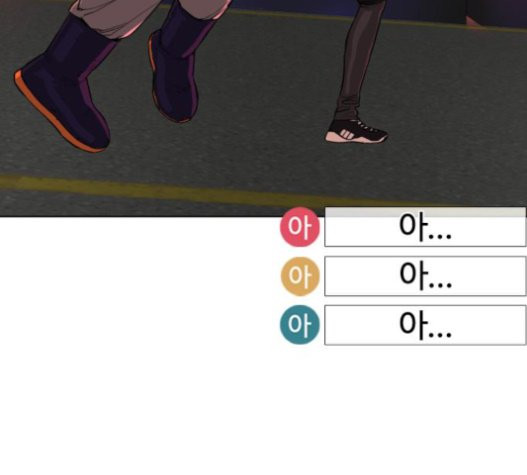 How to fight Ch.28 p100