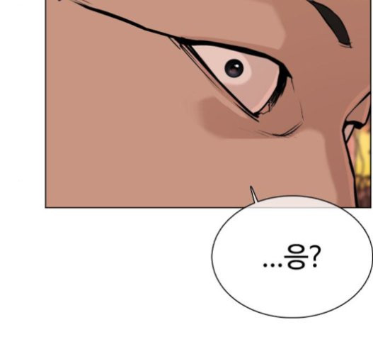 How to fight Ch.28 p194