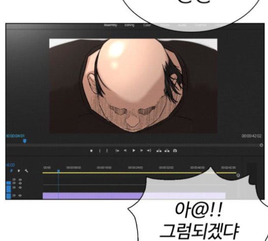 How to fight Ch.28 p225