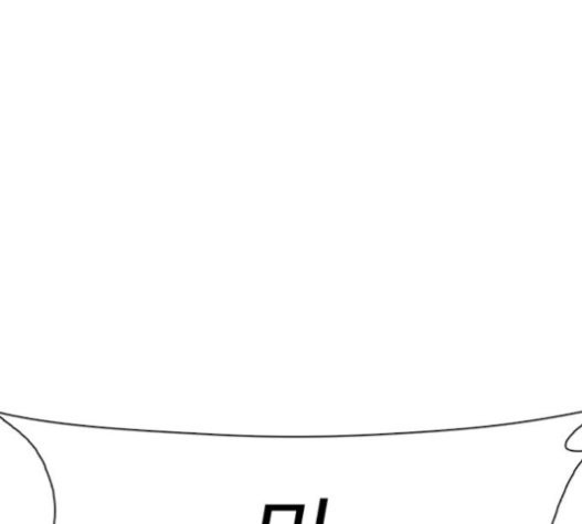 How to fight Ch.28 p241