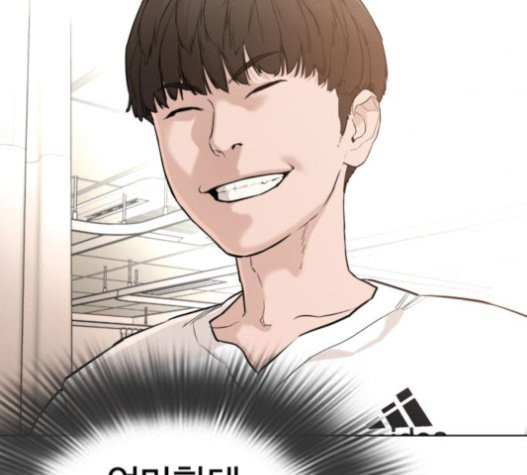 How to fight Ch.28 p259