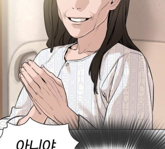 How to fight Ch.28 p263