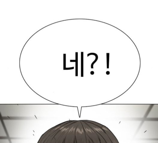 How to fight Ch.28 p272
