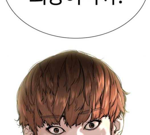 How to fight Ch.28 p29