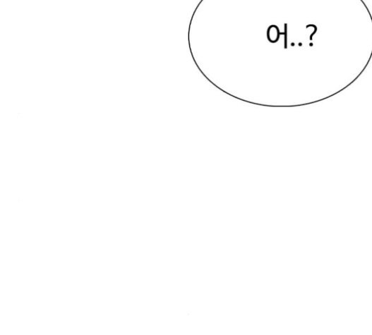 How to fight Ch.28 p320