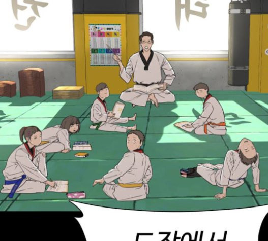 How to fight Ch.28 p43