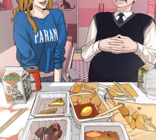 How to fight Ch.29 p131