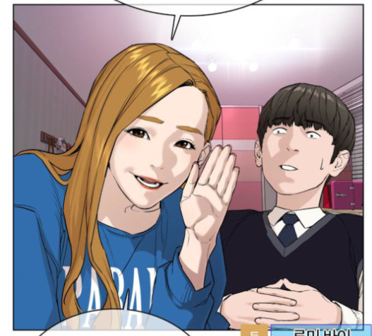 How to fight Ch.29 p134