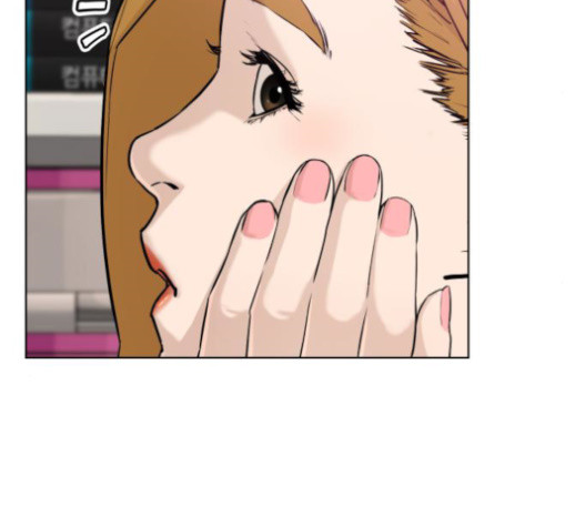 How to fight Ch.29 p194
