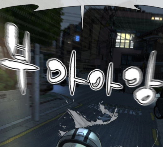 How to fight Ch.29 p281