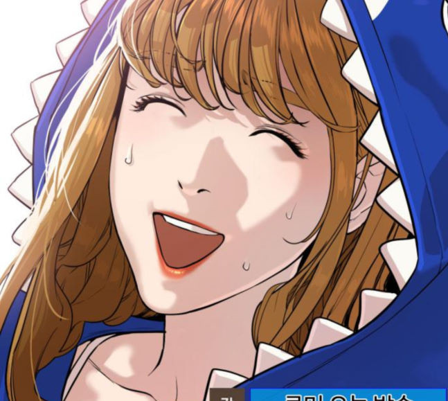 How to fight Ch.30 p114
