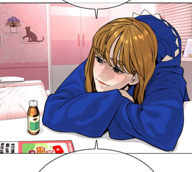 How to fight Ch.30 p120