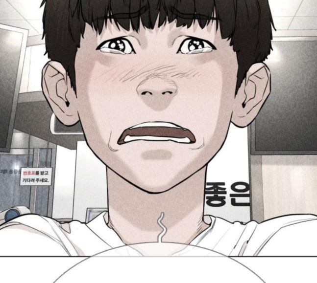 How to fight Ch.30 p130