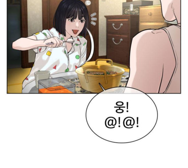 How to fight Ch.30 p150