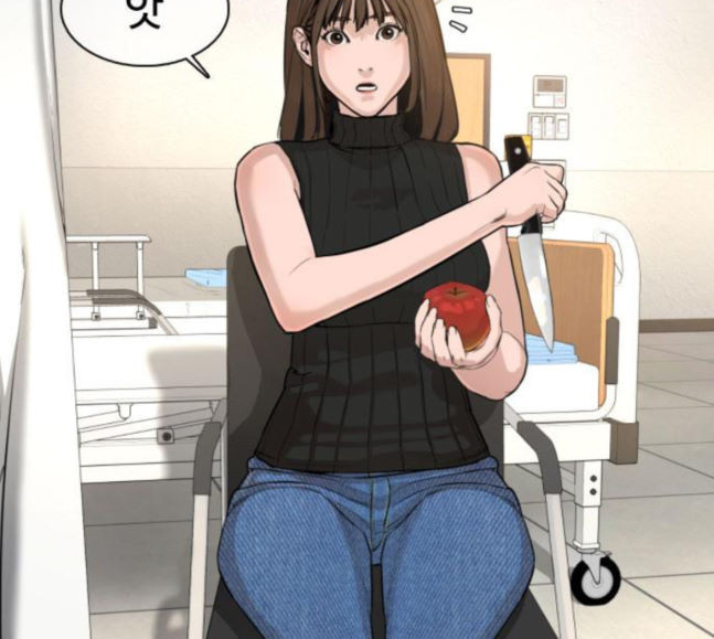 How to fight Ch.30 p192