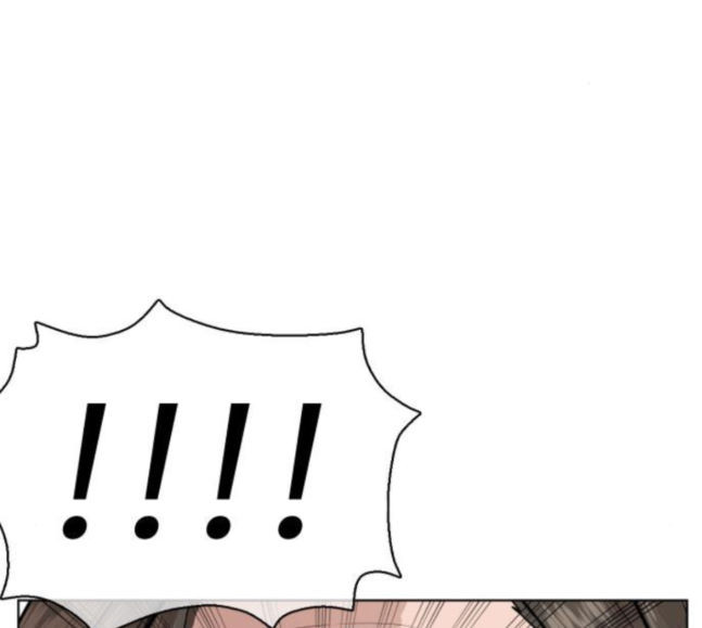 How to fight Ch.30 p232