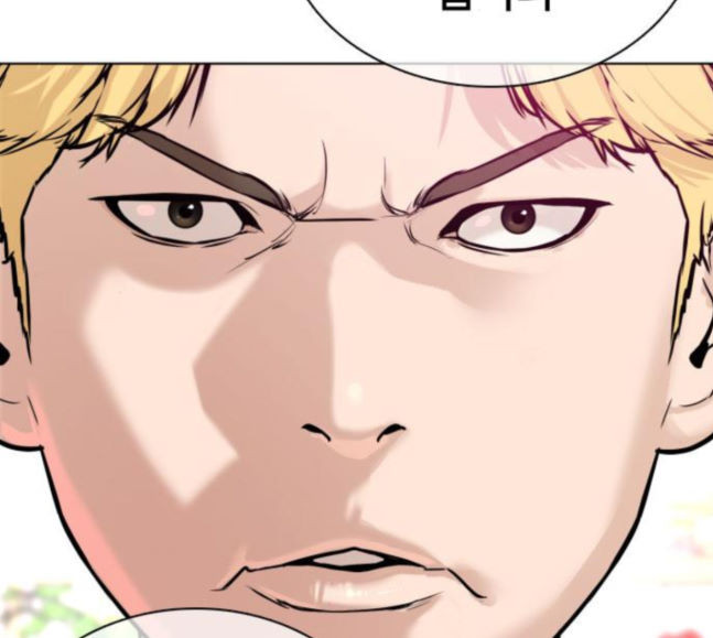 How to fight Ch.30 p35
